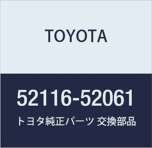 Genuine Toyota 52116-52061 Bumper Side Support, Front