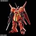 Bandai Hobby HGUC R-Jarja ''ZZ Gundam'' Model Kit