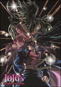 Jojos bizarre adventure v01 Art Box set (DVD) (982693000003)