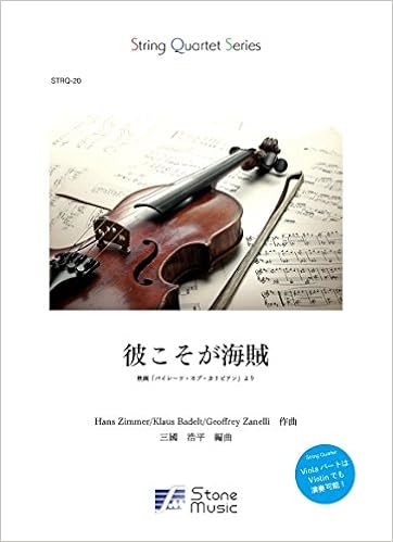 ディズニーのピアノの名曲 おすすめの人気曲