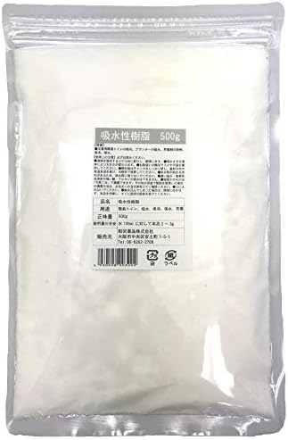 Amazon 吸水性樹脂500g 吸水ポリマー 粉末 簡易トイレ 防災 介護 仮設 簡易トイレ 通販