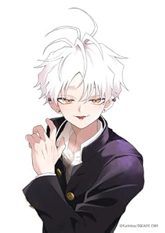 蛇神くんは寒いと変身しちゃうからの最新刊