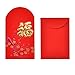 KI Store Chinese Red Envelopes for Lunar New Year 2025 Year of the Dragon Hong Bao Packet Lai See 38 pcs for Spring Festival, Wedding, Graduation, Birthday, and Baby