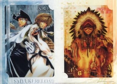 Amazon 最遊記reload クリアポストカードセットa 2枚入り 三蔵 ヘイゼル 悟空 アニメ 萌えグッズ 通販