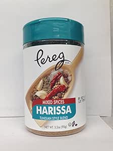Amazon Com Pereg Tunisian Style Harissa Blend Pack Of 1 Grocery Gourmet Food