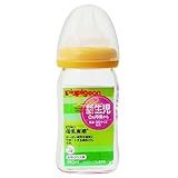 Pigeon Baby Bottles Glass Orange Yellow 160ml by Erwinshy