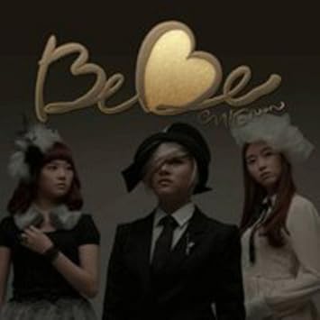 Bebe Mignon Bebe Mignon Amazon Com Music