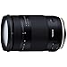 Tamron 18-400mm f/3.5-6.3 Di II VC HLD All-in-One Lens for Canon Mount Bundle with 64GB Memory Card, 72mm Filter Sets, 72mm Filter Kit, Paintshop Pro, Tripod, and Accessories (5 Items) AFB028C-700