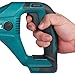Makita XRJ04Z-R LXT 18V Cordless Lithium-Ion Reciprocating Saw (Bare Tool) (Renewed)