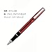 Tombow Rollerball Pen Zoom 505,Rollerball 0.5mm, Red (BW-2000LZA31)