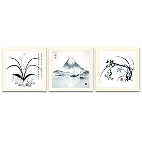 Canvas Wall Art Chinese Calligraphy Painting Artwork...