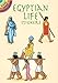 Egyptian Life Stickers