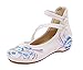 AvaCostume Womens Embroidery Rubber Sole Summer Wedges Sandals Fashion Dress Shoes for Cheongsam, Beige, 37