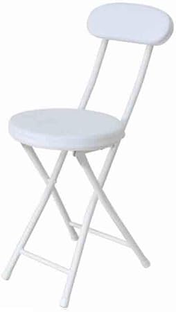 Sunny Ronde Pu Rembourre Chaise Haute Pliante Petit Dejeuner Cuisine Tabouret Siege Souple Assis Hauteur 45cm Couleur Blanc Amazon Fr Cuisine Maison