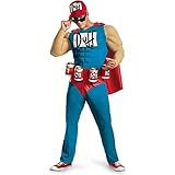 Duffman Costume