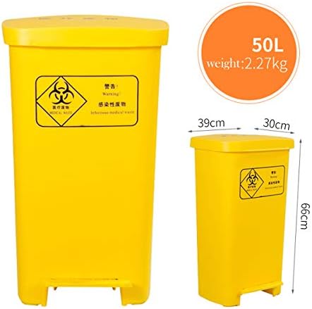 Waste Bin Yellow Pedal Trash Can Medical Clinical Waste Peddle Bin Plastic By Chabrias LTD With Lid Various Specifications Yellow-50L