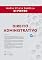 Livro Direito Administrativo - 39ª Edição 2026