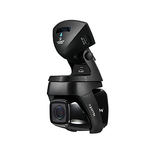 Matego Dash Cameras Separated Style Dash Camera for Cars 1.5 Inch LCD Screen FHD 1080P Video Resolution 150 Degree Wide Angle Lens with Magnetic Attachment Included Matego Dash Cameras Separated Style Dash Camera for Cars 1.5 Inch LCD Screen FHD 1080P Video Resolution 150 Degree Wide Angle Lens with Magnetic Attachment Included