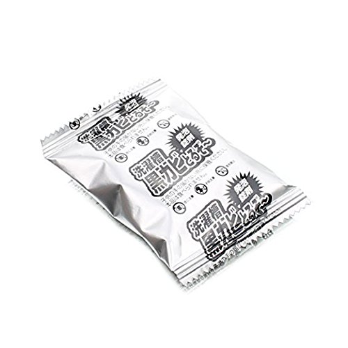 MXY Washing Machine Cleaner Washer Detergent Wash Machine Cleaning Agent Sterilize & Degerming (3 Tablet Package)