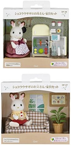 Two Rabbit Sets - Mother with Refrigerator and Father with Sofa Sets (Japan Import)
