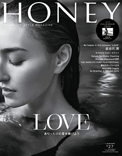 HONEY Vol.27 画像 A
