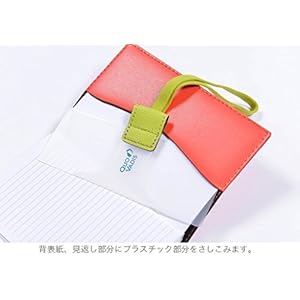 Diary band and pen holder Executive / Executive Notes only (turquoise blue) (japan import)
