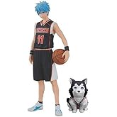 Kuroko No Basket Mater Stars Piece Tetsuya Kuroko Limited Edition Banpresto Japan