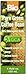BIO NUTRITION Green Coffee Liquid,4 oz