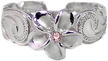 Hawaiian Sterling Silver Plumeria Toe Ring with Pink Synthetic Cz Crystal