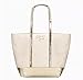 Victoria's Secret Gold Sequin Sparkle Tan Tote Bag