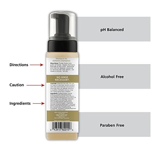 wahl no rinse waterless shampoo for dogs