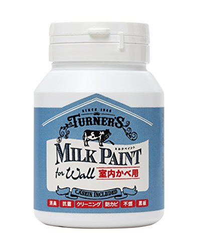 ターナー色彩(Turner Color) アクリル絵具 ミルクペイント forウォール(室内かべ用) コーヒービーンズ MW200551 200ml