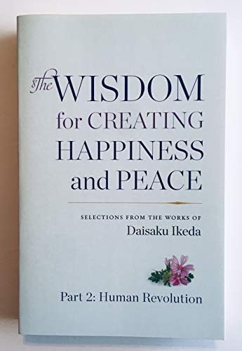 THE WISDOM FOR CREATING HAPPINESS AND PEACE PART 1:HAPPINESS