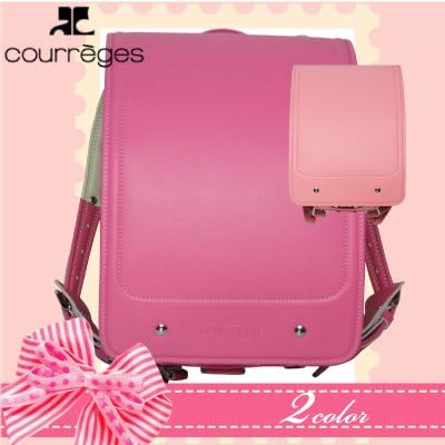 Amazon Courreges クレージュ クラリーノランドセル Arc 550 Courreges クレージュ 通販 ランドセル 人気 クラリーノ 6年保証 女の子用 ランドセルカバー 刺繍 ピンク バック 財布 通販 ライトピンク ランドセル シューズ バッグ Amazon Courreges クレージュ クラリーノランドセル Arc 550 Courreges クレージュ 通販 ランドセル 人気 クラリーノ 6年保証 女の子用 ランドセルカバー 刺繍 ピンク バック 財布 通販 ライトピンク ランドセル シューズ バッグ
