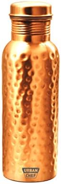 Hammered Water Bottle 900Ml | 100% Copper Water Bottle Leak Proof | Lacquer Coated Anti Tarnished Joint Free | Kitchen Use Water Bottles For Fridge, Home, Office, School, Gym & Travel