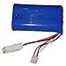 Night Lions Tech(TM) 7.4V 1500mAh Lipo Battery for Feilun FT009 RC Boat Spare Parts