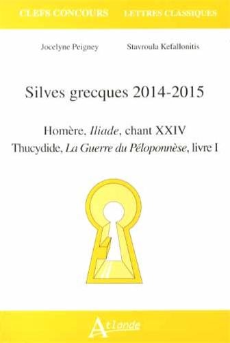 Silves grecques, 2014-2015
