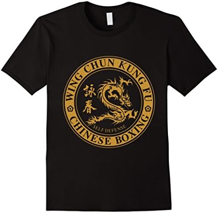Men's Wing Chun Kung Fu T-Shirt XL Black