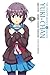 The Disappearance of Nagato Yuki-chan, Vol. 1 - manga (The Disappearance of Nagato Yuki-chan, 1)