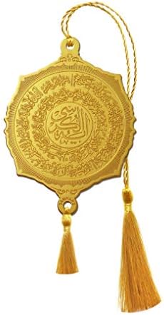 SAMHARS INDIA Hand Crafted Brass Car Hanging