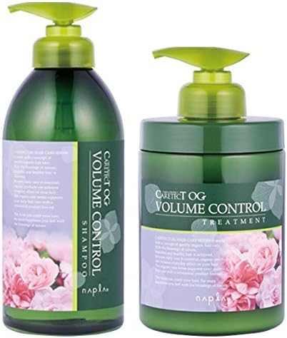Amazon ナプラ ケアテクトog シャンプー トリートメント Vc セット 750ml 650g ケアテクトog シャンプー コンディショナーセット 通販