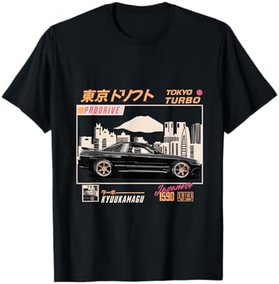 TOKIOグッズ Amazon.com: Tokyo Drift- JDM - Turbo Car Lovers Premium Tri-blend
