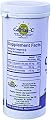 Instant Cal Mag C - Many Doctors recommend as a First Choice Calcium Magnesium Powder Supplement with Vitamin C, Natural Non Drug Sleep Aid, Muscle Relaxer. PMS, Menstrual, Sports Cramp, Stress & Natural Pain Relief, 40 Servings pH Balanced Formula Activa