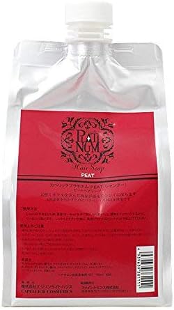 Amazon エジソンライトハウス カペリッチ プラチナム ピートヘアソープ レフィル750ml カペリッチ ヘアケア 通販 Amazon エジソンライトハウス カペリッチ プラチナム ピートヘアソープ レフィル750ml カペリッチ ヘアケア 通販