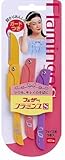 Feather Flamingo Eyebrow Shaver 3pcs(FLS)
