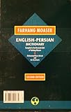 Image de English-Persian Dictionary