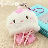 Fluffy Kawaii Kurage-Chan Plush Doll Cell Phone Strap (Pink Kurage-Chan)