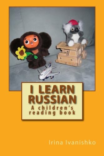 I learn Russian: A children's reading book