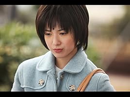Amazon Co Jp 豆腐姉妹 吉高由里子 塚地武雅 平田薫 宮崎美穂 ムロツヨシ きたろう 津田寛治 田中要次 小林幸子 筧昌也 鈴木智尋 筧昌也 Prime Video