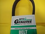 Mtd Craftsman 954-04249A Lawn Tractor Ground Drive Belt Genuine Original Equipment Manufacturer (OEM) part